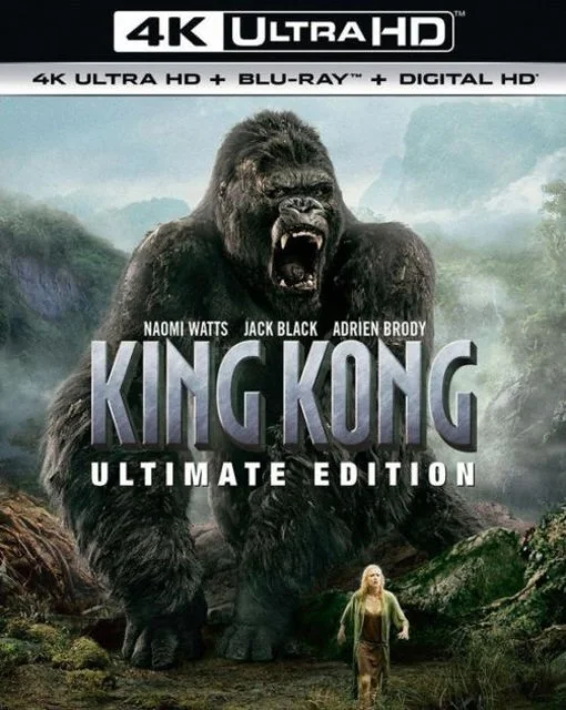 キング・コング 4K 2005