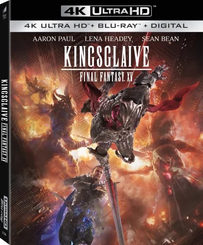 キングスグレイブ ファイナルファンタジーXV 4K 2016