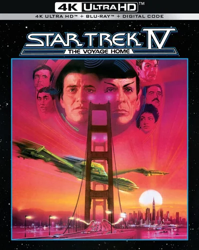 スター・トレック4 故郷への長い道 4K 1986