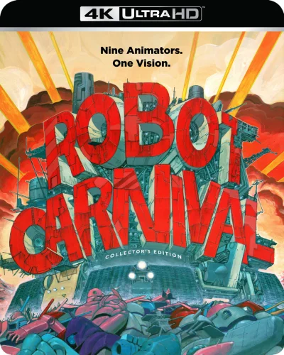 ロボットカーニバル 4K 1987