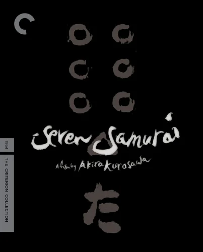 七人の侍 4K 1954