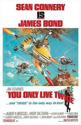 007は二度死ぬ 4K 1967