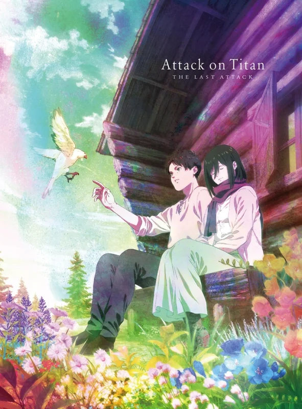 劇場版「進撃の巨人」完結編 THE LAST ATTACK 4K 2024
