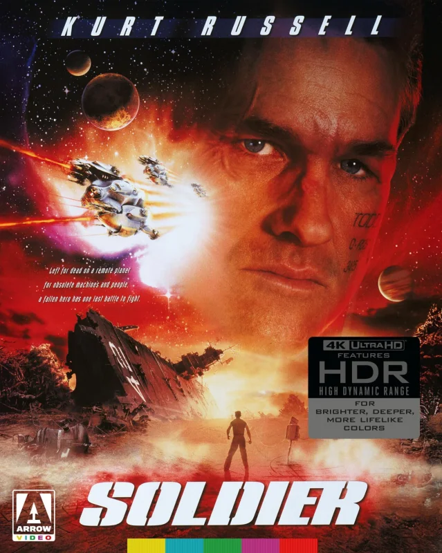 ソルジャー 4K 1998